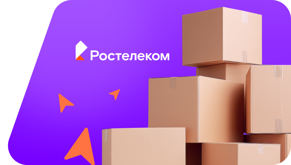 Переезд в новую квартирув посёлок Тарасово (Ленинградская область)